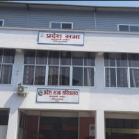 Maoist Centre withdraws support to Lumbini Province government