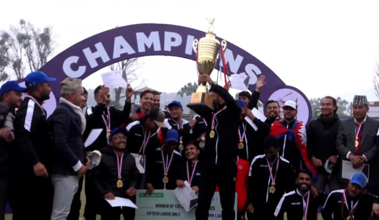 Mid-West University clinches Jaya Nepal Cup Championship title