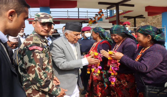 USAID Nepal halts aid for four projects