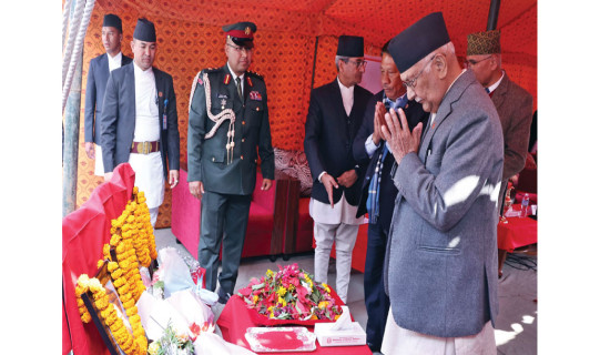 Kandel appointed Chief Minister of Karnali