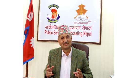 We will move ahead considering international norms and national needs of PSB: Dr Bista