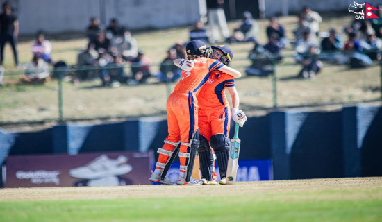 Nepal Women loses to Netherlands by 20 runs in T20 Tri-Series