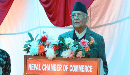 PM Oli urges businesspersons to boost exports