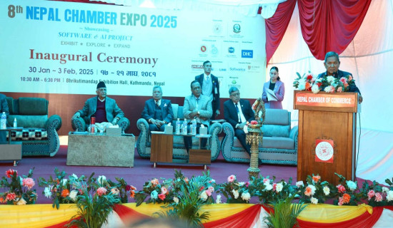 Nepal will unlock the potential of IT to spur economic development: Minister Gurung