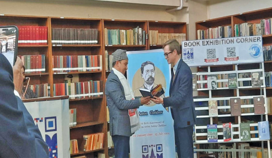 Chekhov's anniversary marked