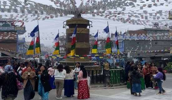 Sonam Lhosar celebrated with fanfare in Dharan, Dhankuta