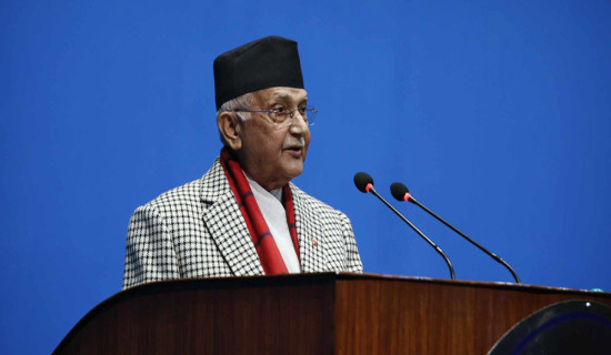 PM Oli addresses Parliament's Session, claims progress in development endeavours