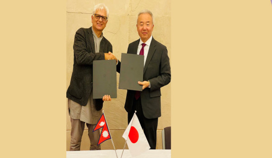 Japan to assist in installing medical equipment to Bayalpata Hospital