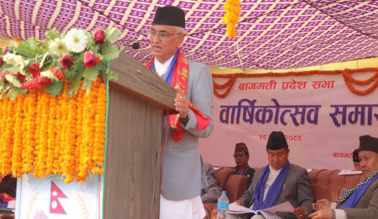 Federalism essential to deliver quality service: Province Chief Devkota