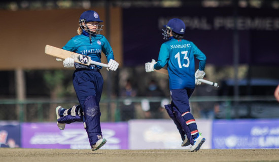 Nepal Women lose to Thailand by 4 wickets in Tri-Nation Series