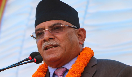 Political awareness growing: Chair Prachanda