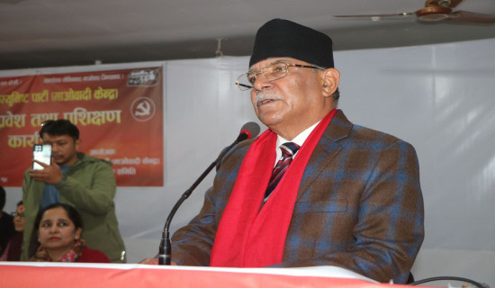 Chairman Prachanda commits to resolve ambulance drivers' issues