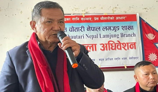 Social Media Bill to strengthen national unity: Minister Gurung