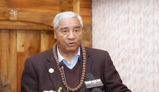 Intra-party unity leads to majority: NC President Deuba