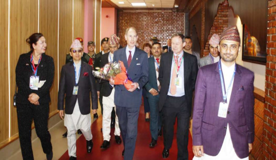 Duke of Edinburgh, Prince Edward in Nepal