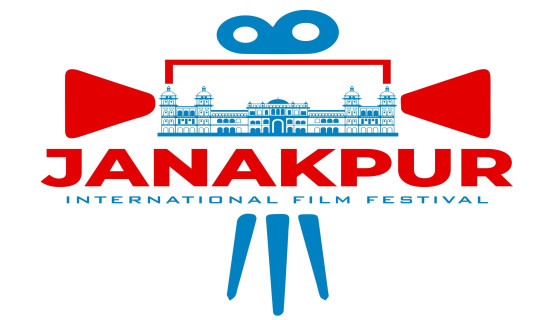 International Film Festival in Janakpur from Feb 28