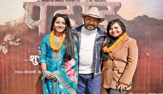 Shooting of Tulsi Ghimire’s Pahad begins