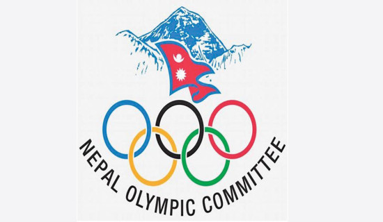 IOC awaits legal resolution before recognizing NOC elections