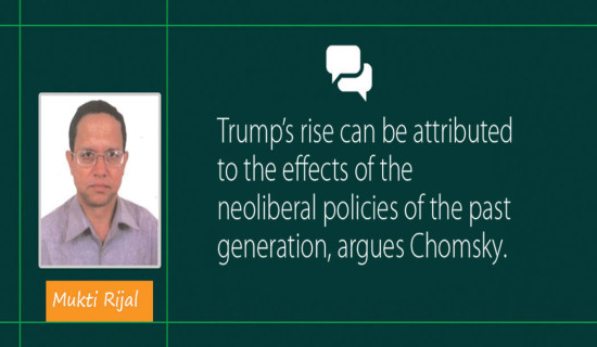 Chomsky On Rise Of Trump