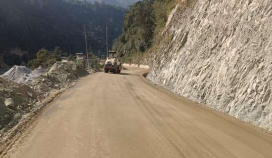 Ridi-Balkot road closed till March 4