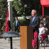 Chair Nepal, Malaysian Home Minister meet