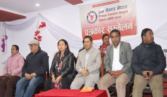 Leader Shrestha voices against ordinances