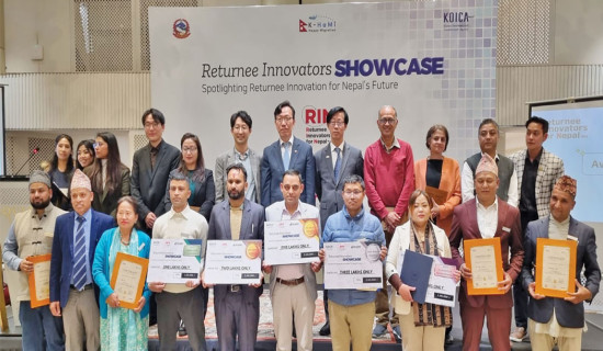 From migrant workers to Nepal’s future innovators