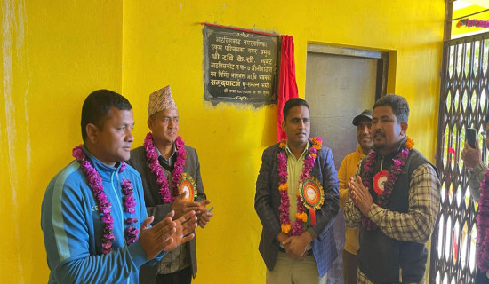 Aathbiskot gets two new school buildings