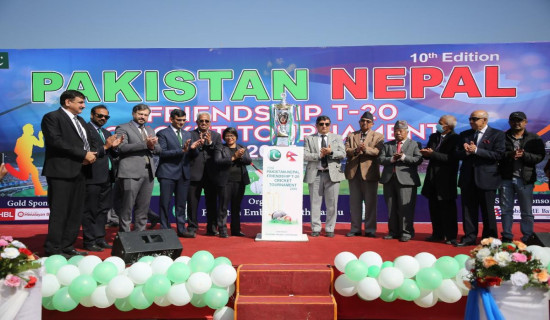 10th Edition of Pakistan-Nepal Friendship T20 Cricket Tournament held