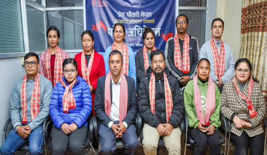 Press Center Nepal marks 19th Establishment Day