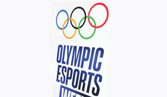 Esports Olympics to debut in Saudi Arabia later than expected in 2027