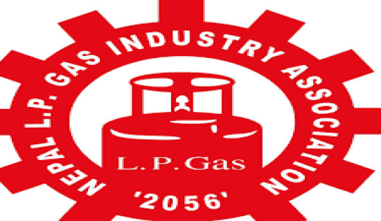 LP Gas Industry Association calls off strike