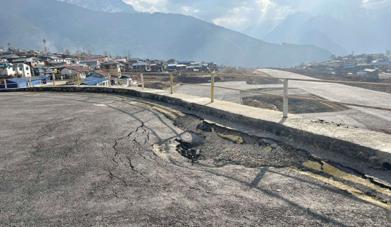 Simkot Airport apron develops pothole before handover