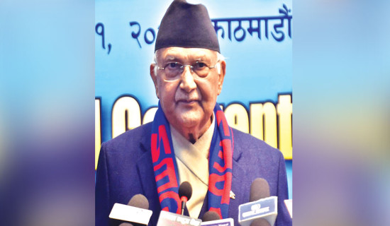 PM Oli asks civil servants to provide prompt services