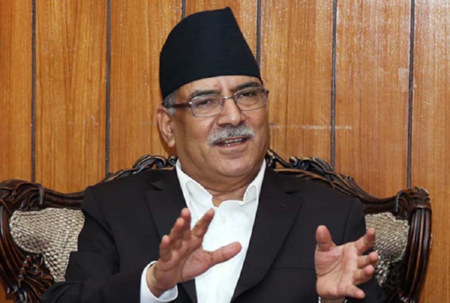 Existing political alliance continues: Chair Prachanda