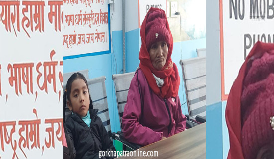 70-year-old mother hassles to bring her daughter's body back to homeland