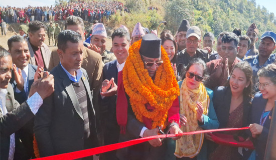 Chair Prachanda inaugurates  Helipad and Peace Park in Gulmi