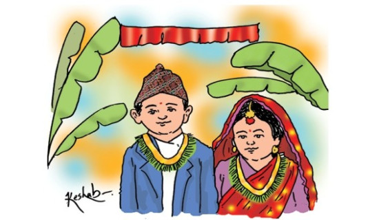 Child marriage, a social problem: Chief Minister Karki