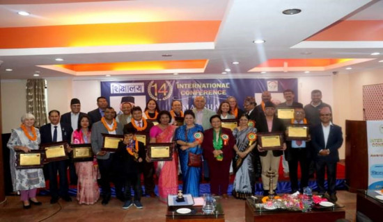 Educationists honoured with awards