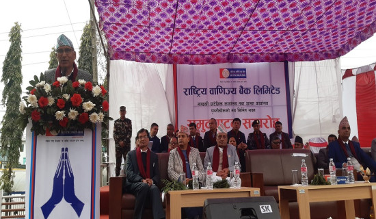 Economy improving gradually: FM Paudel