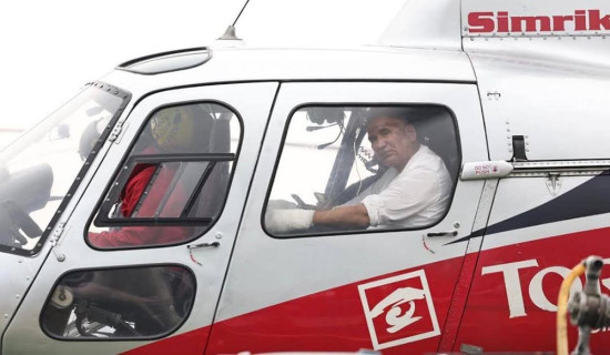 Finance Minister Paudel and Pokhara Mayor Acharya airlifted to Kathmandu