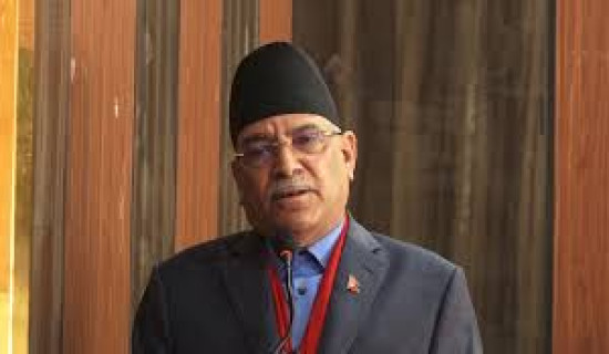 People's wave to Maoist Centre on the rise, Prachanda argues