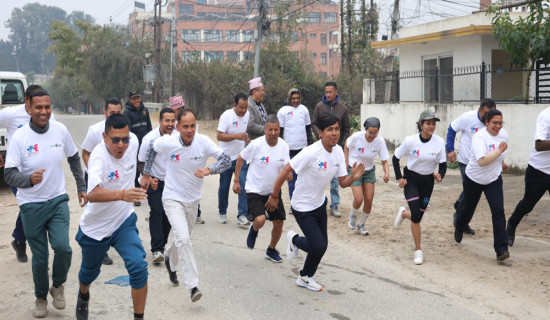 Lamichhane and Tharu win the race