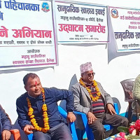 Gandaki province places priority on agriculture