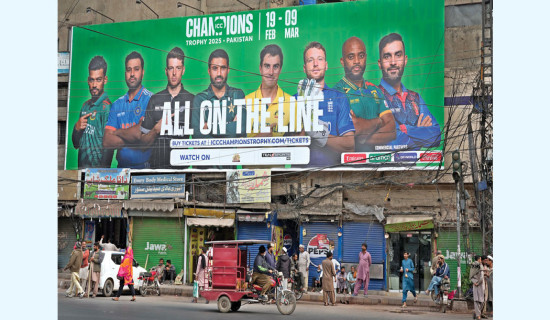 Pakistan set to host ICC event after 29 years