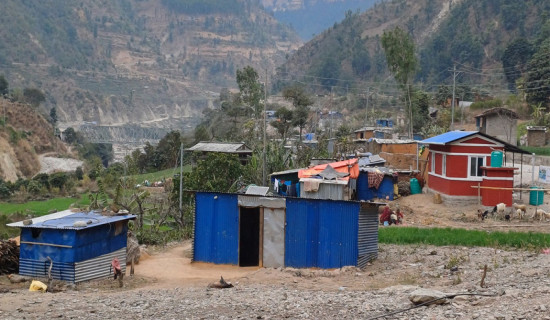 Pleasant view seen from Manungkot