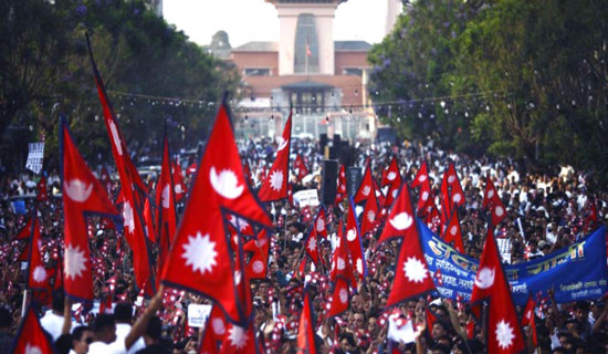 Democracy Day being celebrated across the country today