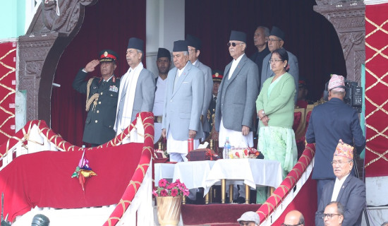 President Paudel attends Democracy Day celebration