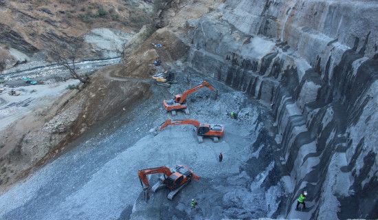 Dam site of Hydropower Project