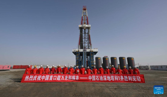 China completes drilling of Asia's deepest vertical well